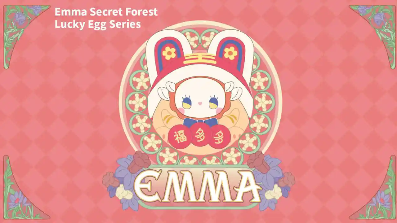 Emma Secret Forest Lucky Egg Series Blind Box 15 format,webp