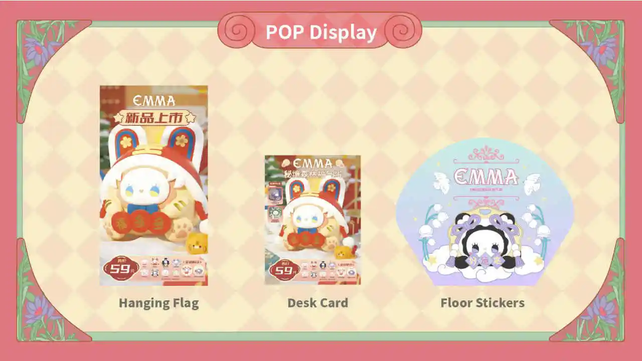 Emma Secret Forest Lucky Egg Series Blind Box 39 format,webp