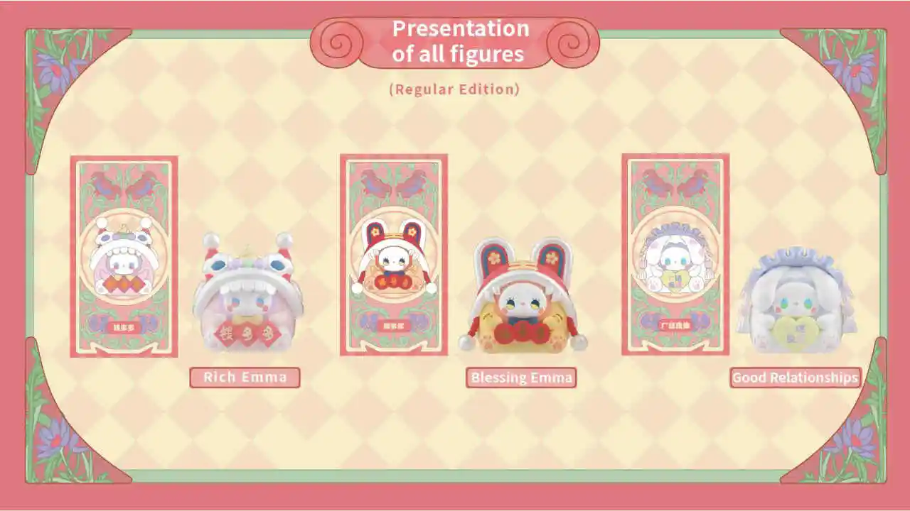 Emma Secret Forest Lucky Egg Series Blind Box 18 format,webp