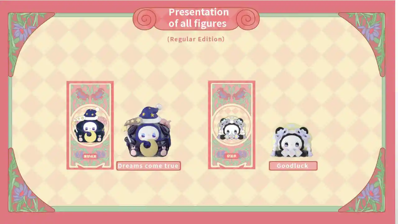 Emma Secret Forest Lucky Egg Series Blind Box 20 format,webp