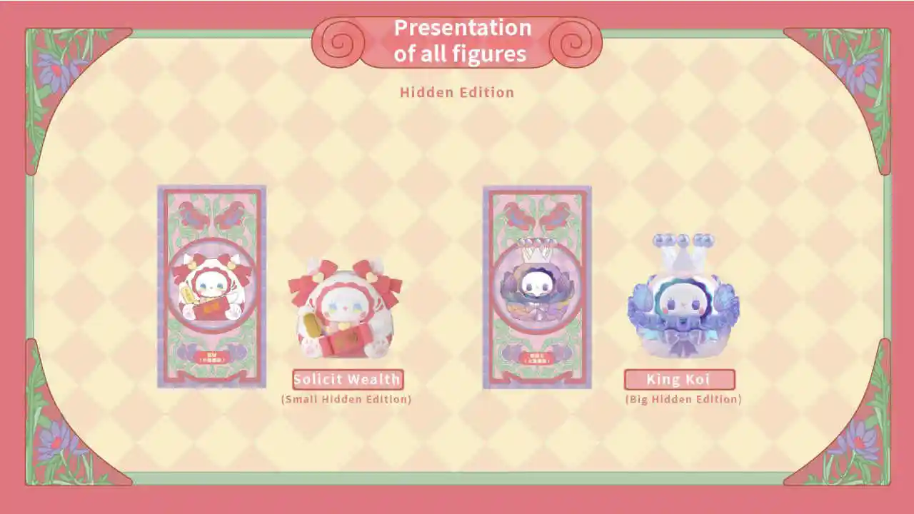 Emma Secret Forest Lucky Egg Series Blind Box 21 format,webp