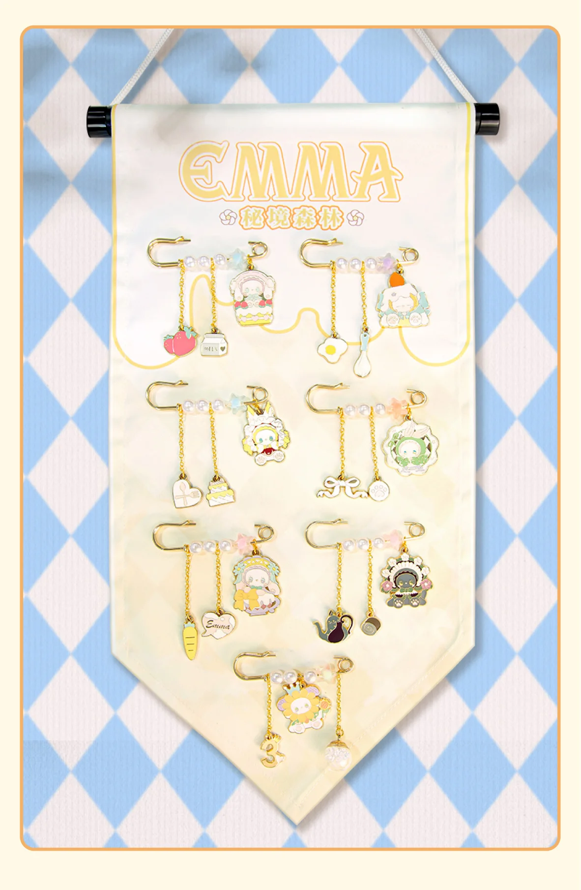 LUCKY EMMA -EMMA'Sbirthday party brooches pins blind box 17 format,webp
