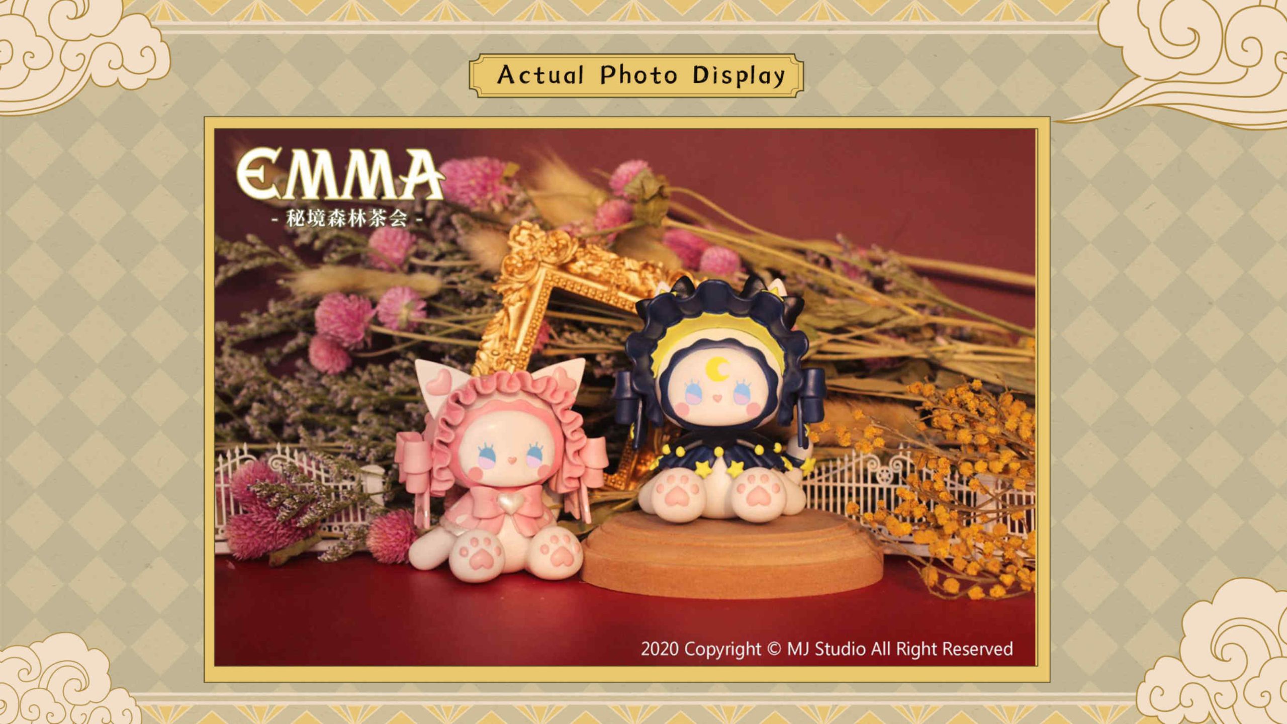 EMMA Secret Forest Tea Party Series 26 width=756