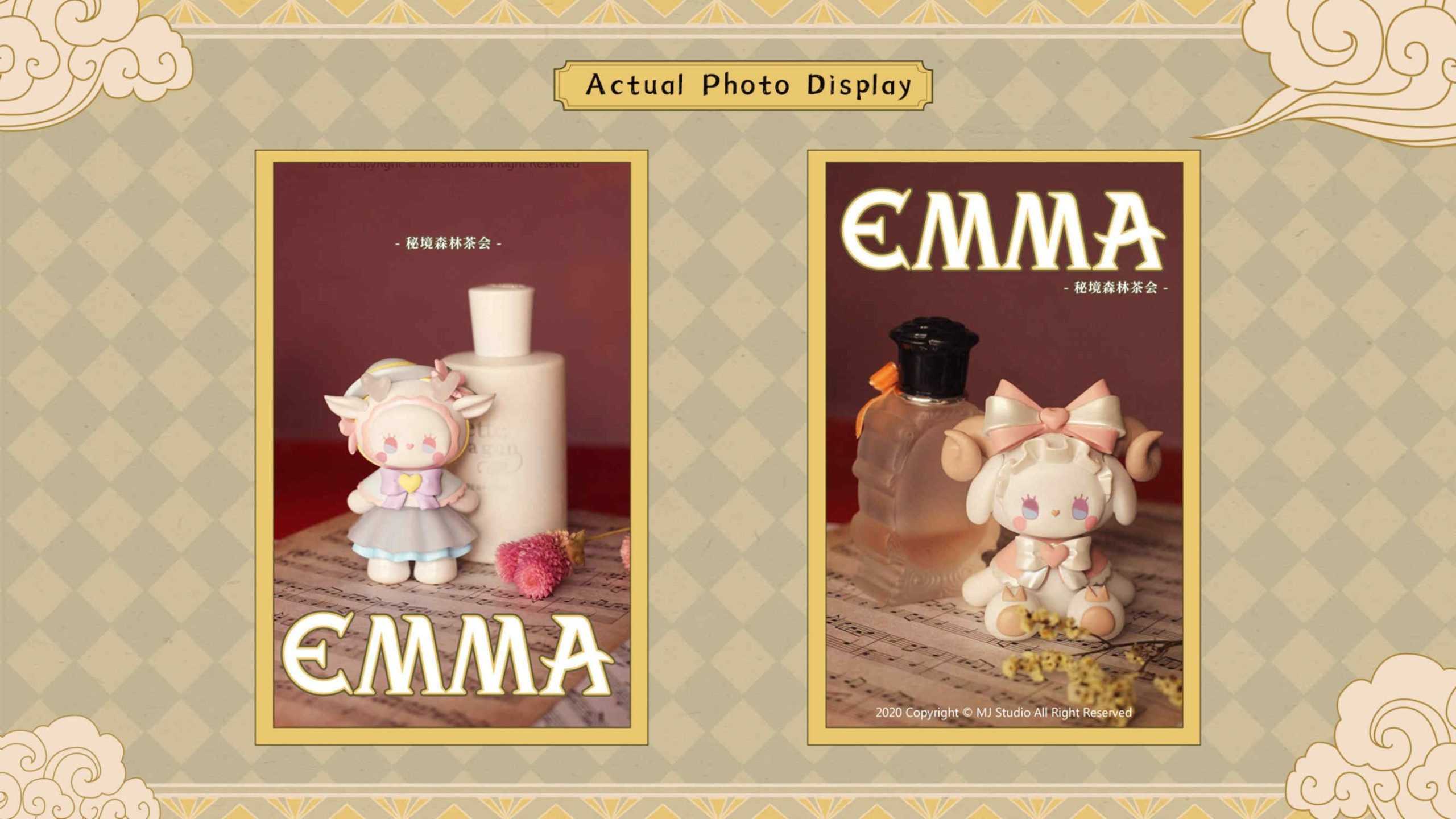 EMMA Secret Forest Tea Party Series 27 width=756