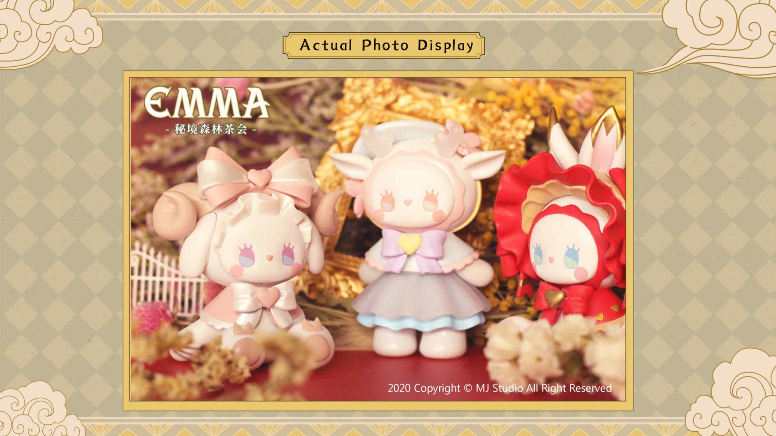 EMMA Secret Forest Tea Party Series 28 width=756