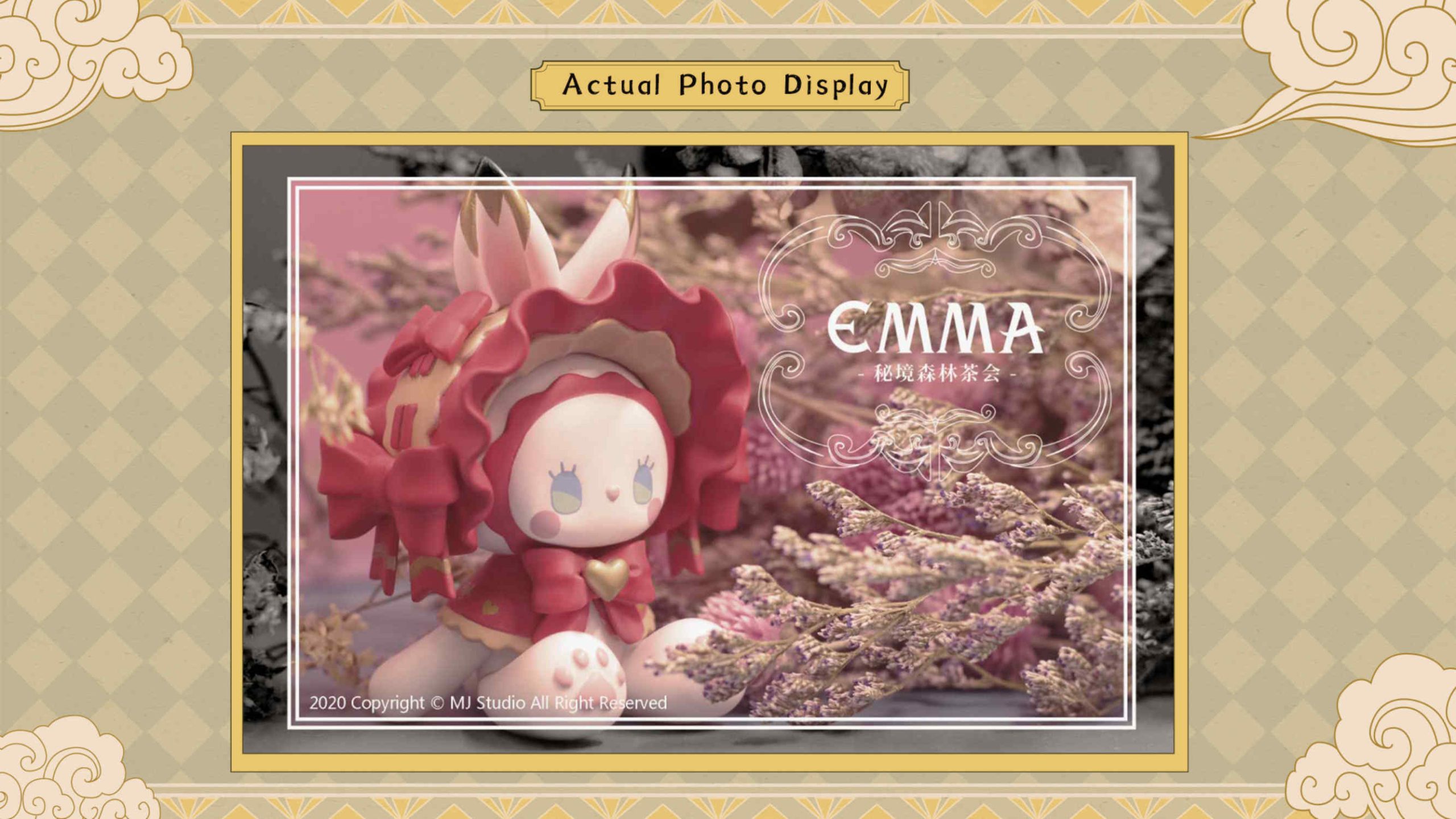 EMMA Secret Forest Tea Party Series 31 width=756