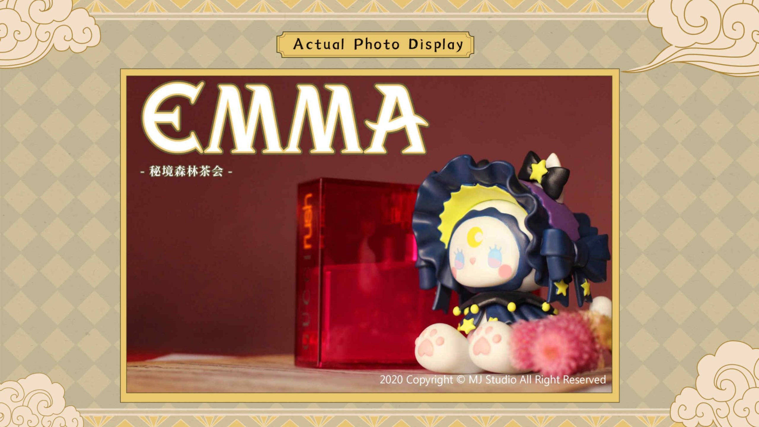 EMMA Secret Forest Tea Party Series 34 width=756