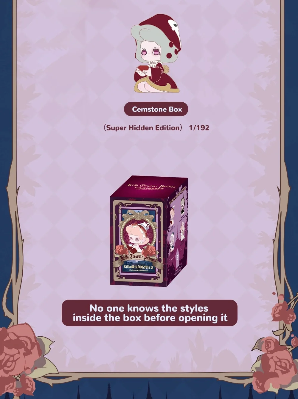 Killa Treasure Pavilion Series 24 format,webp