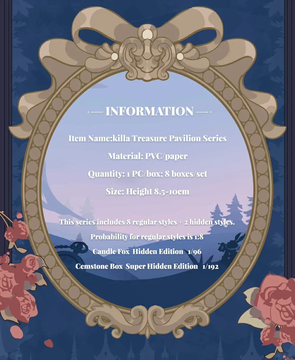 Killa Treasure Pavilion Series 22 format,webp