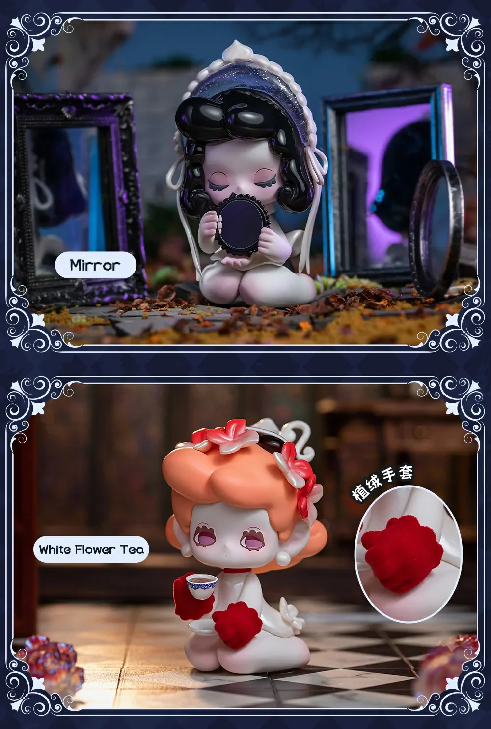 Killa Treasure Pavilion Series 29 format,webp