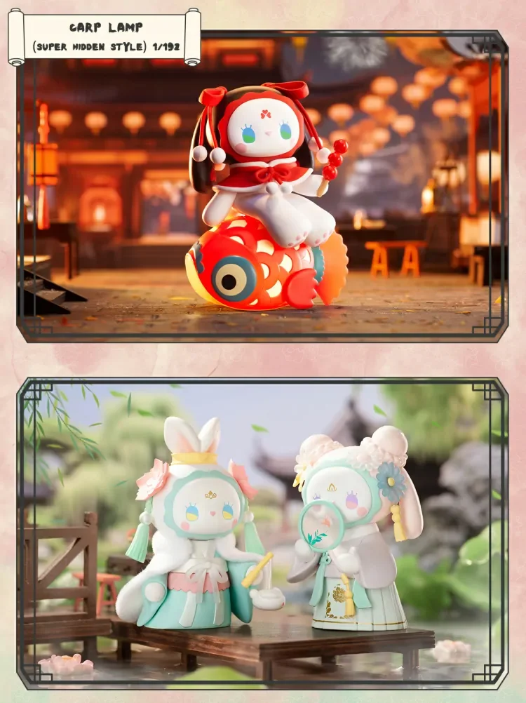 EMMA-Dim Lights 24 format,webp