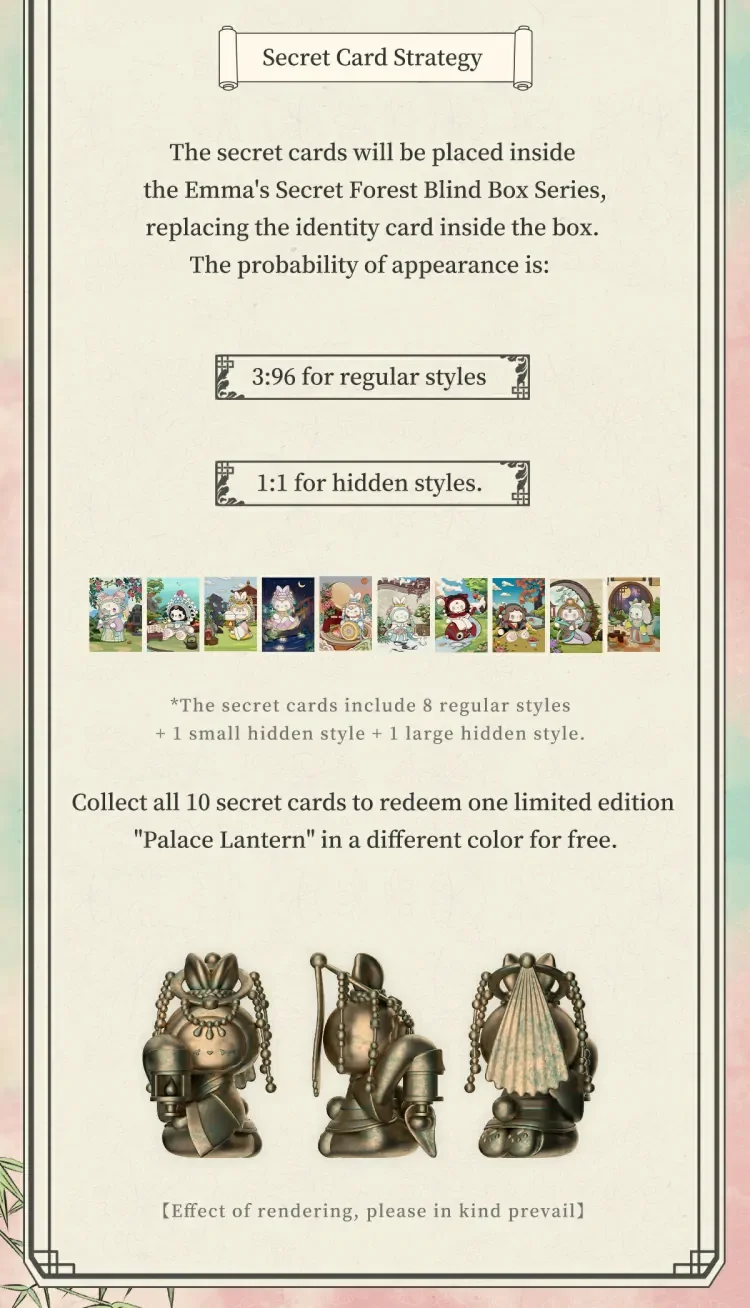 EMMA-Dim Lights 18 format,webp