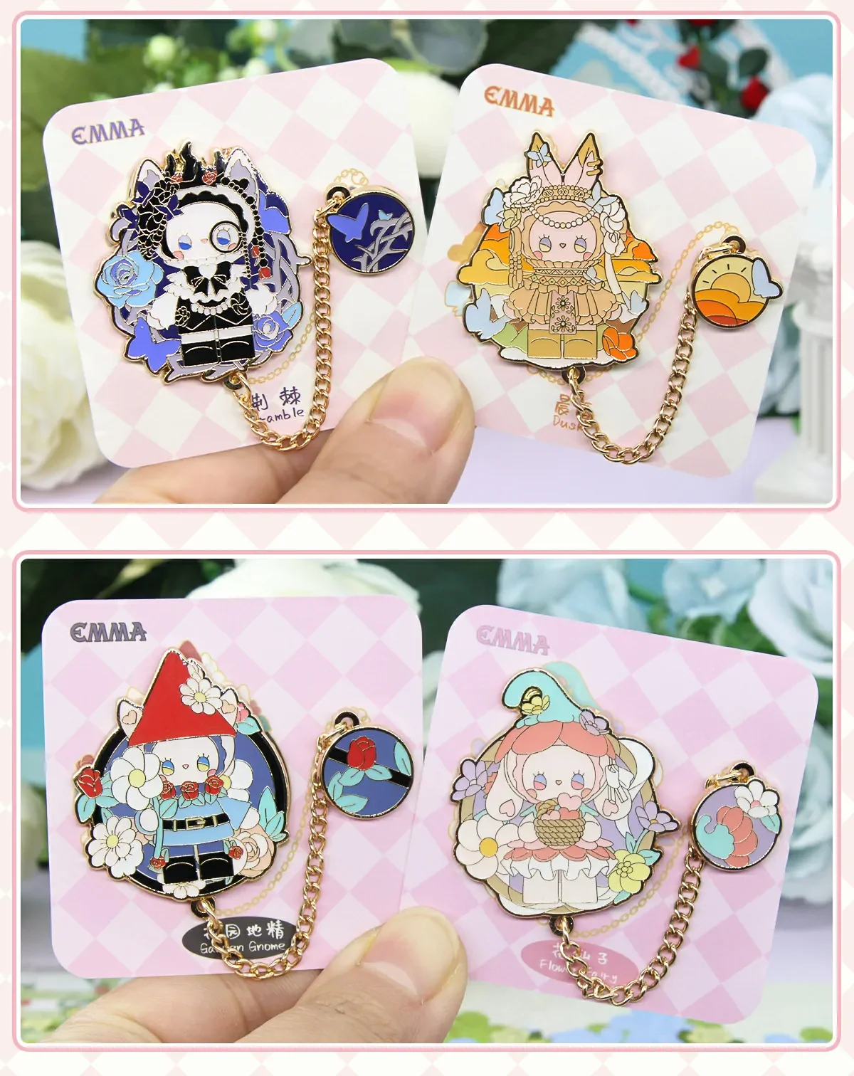 EMMA Secret Forest Garden Dating Series Badge Blind Box 18 format,webp