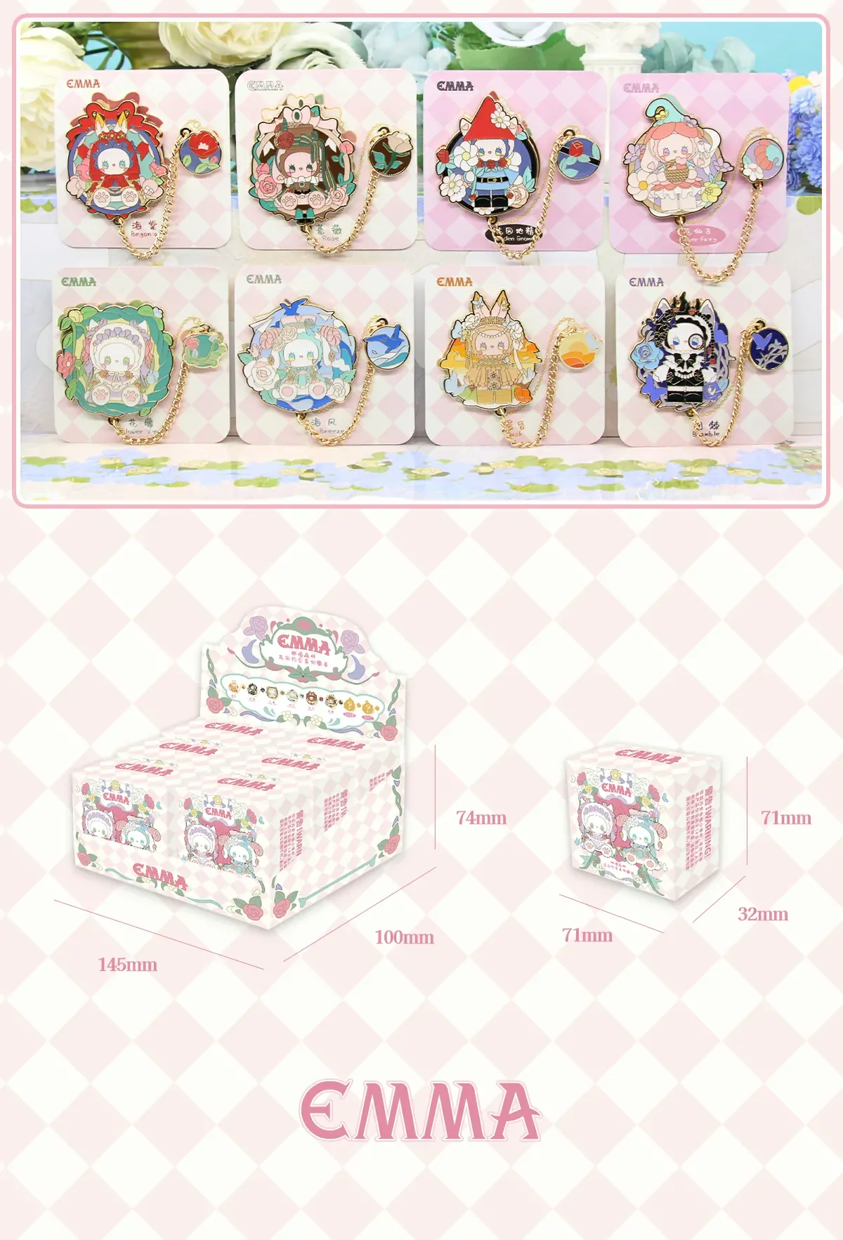 EMMA Secret Forest Garden Dating Series Badge Blind Box 19 format,webp