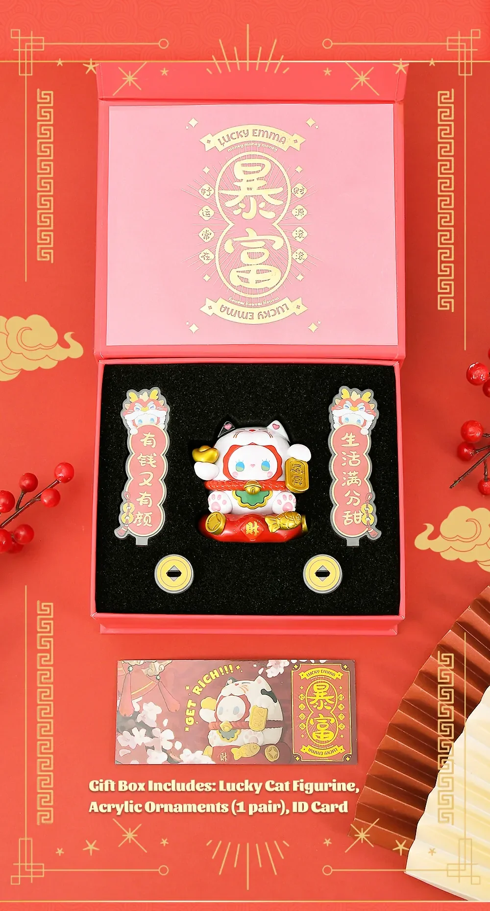EMMA Secret Forest New Year Gift Box 12 format,webp