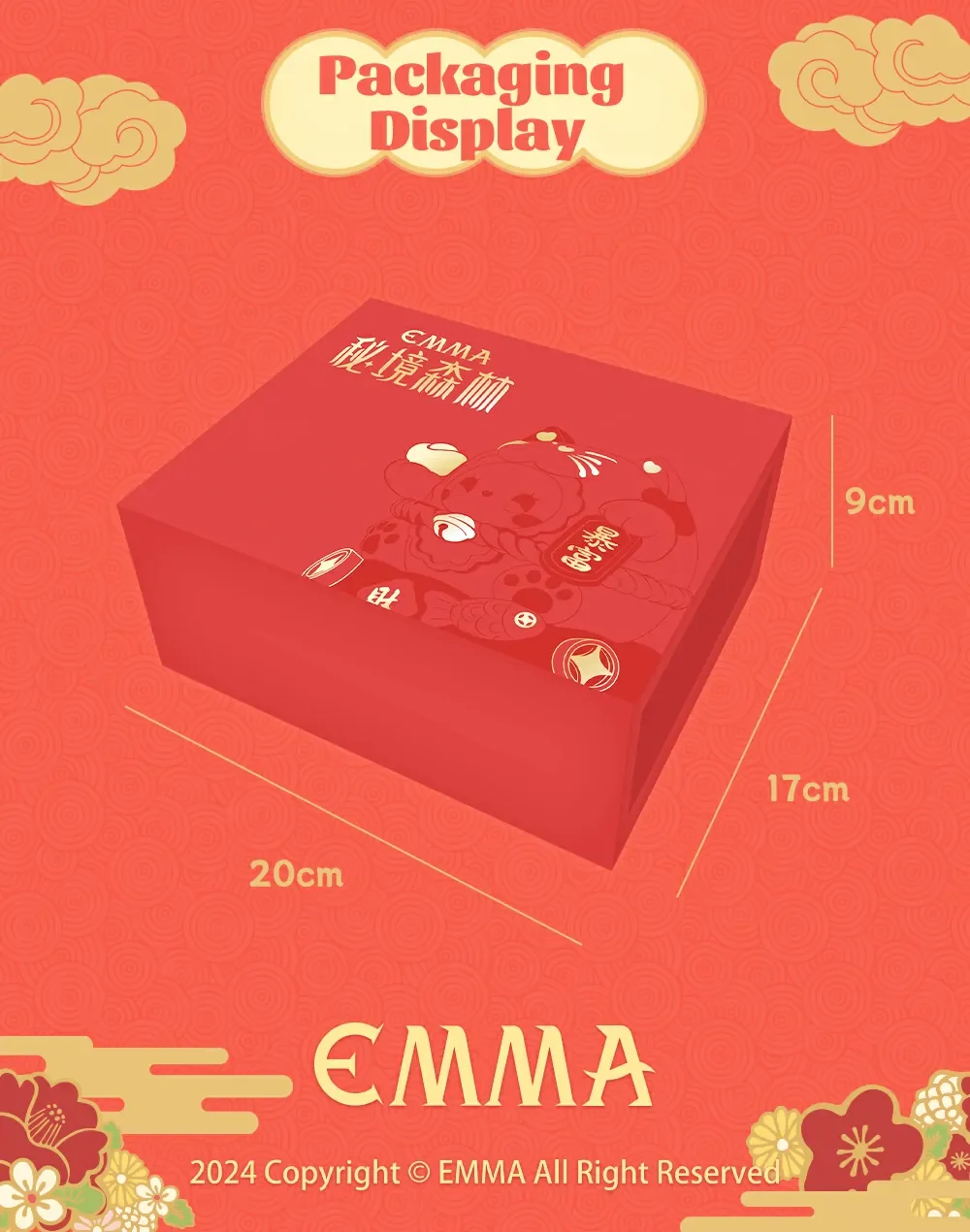 EMMA Secret Forest New Year Gift Box 13 format,webp