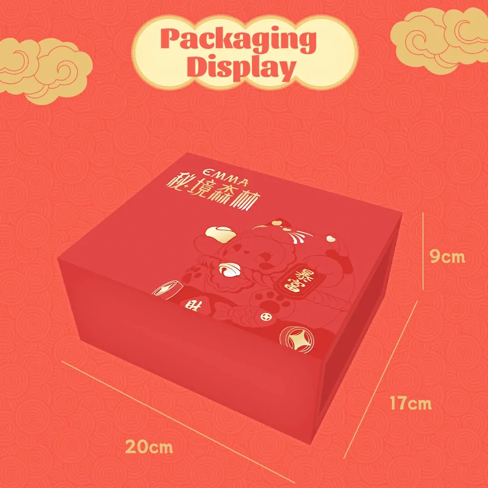 完全生産限定盤】ONE ～New Year's Gift from IU～ IU♥ONE