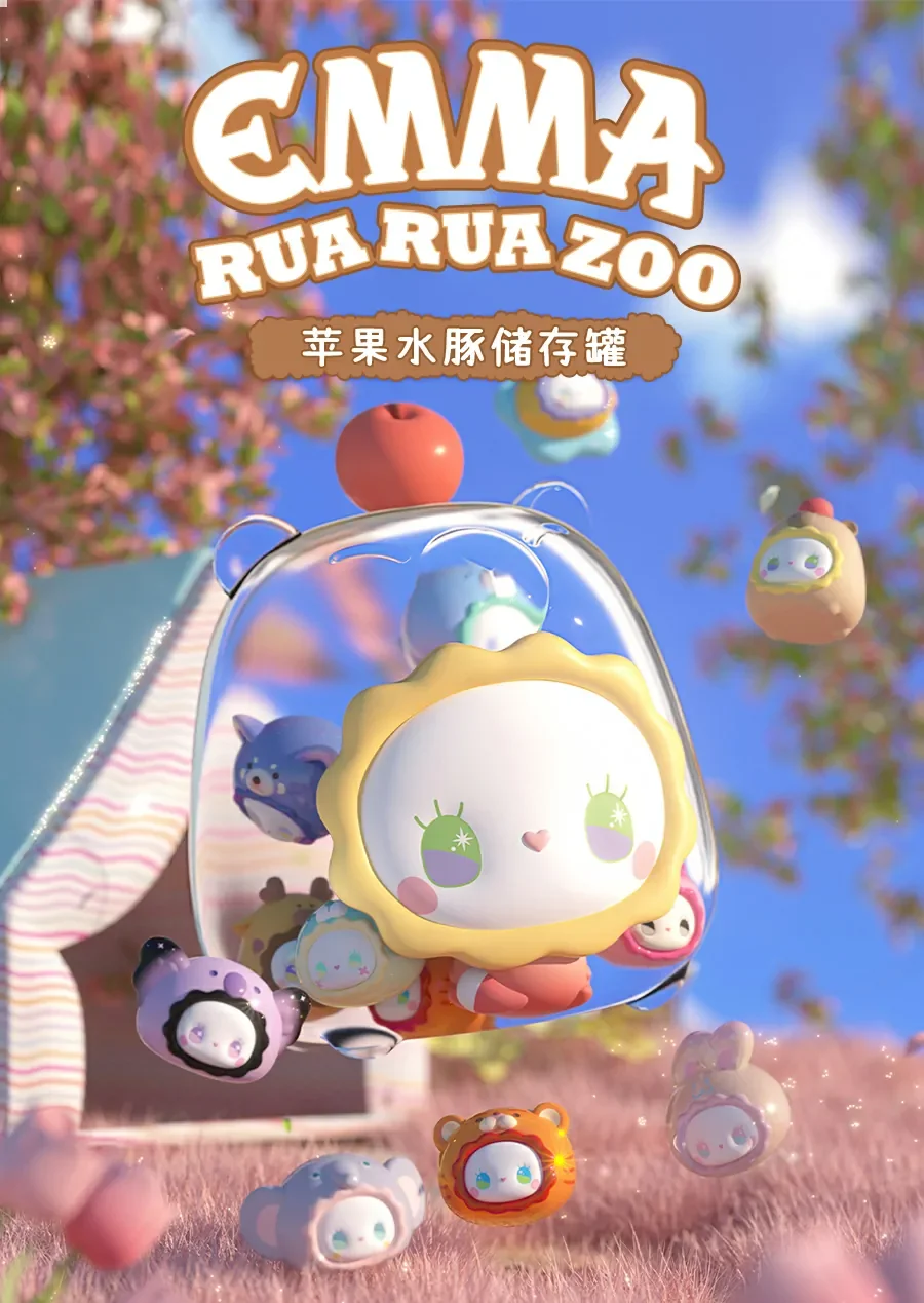 EMMA RUA RUA ZOO Apple Capybara Storage Jar - LUCKY EMMA