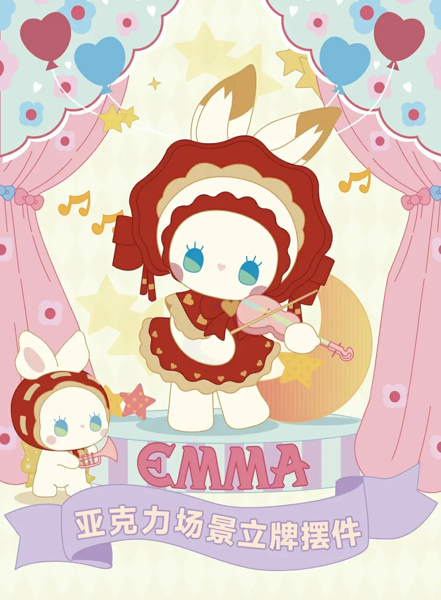 EMMA Acrylic Scene Ornaments 11 format,webp