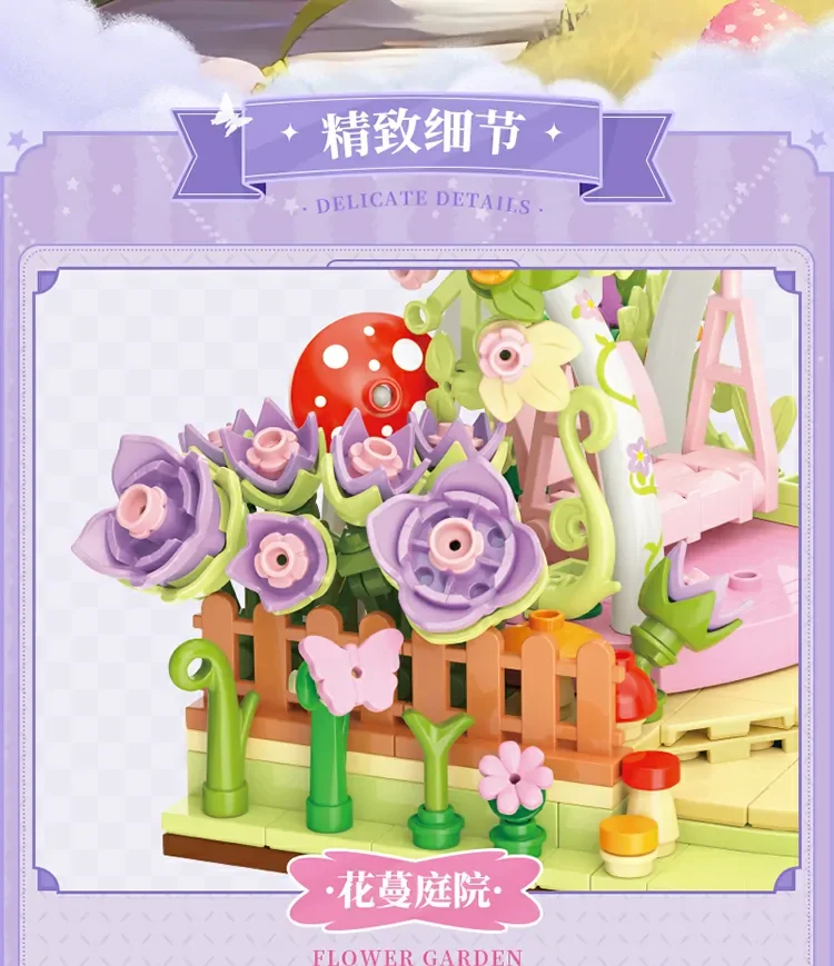 EMMA Secret Garden Manor Series 67 format,webp