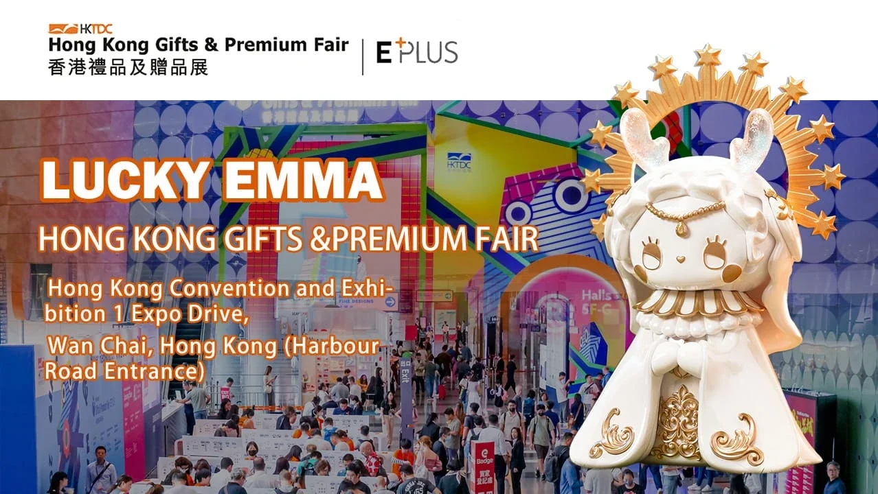 Lucky emma Hong Kong Gifts &Premium Fair -01