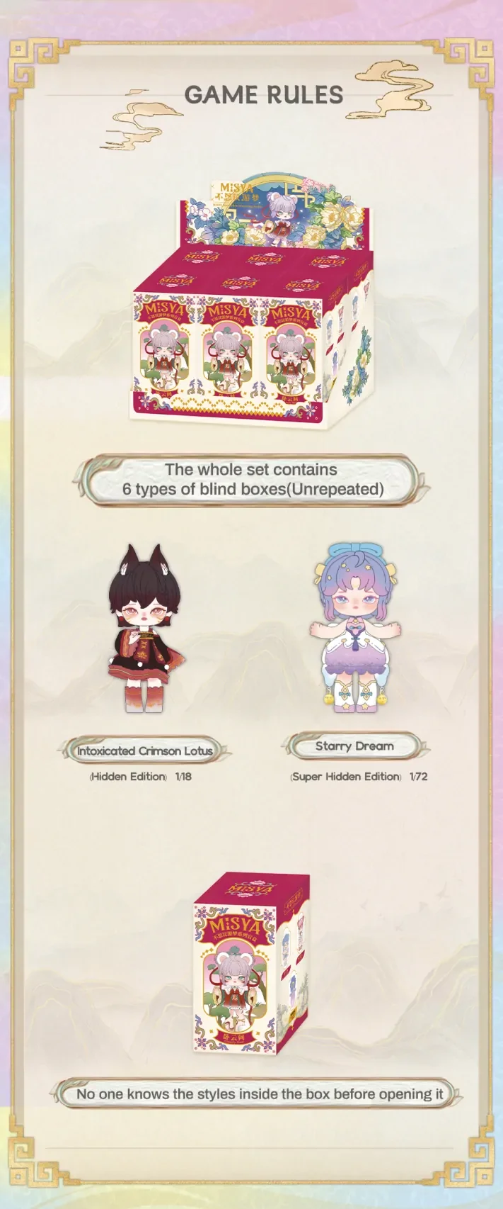 MISYA Incredible Dreaming Series blind box 18 format,webp