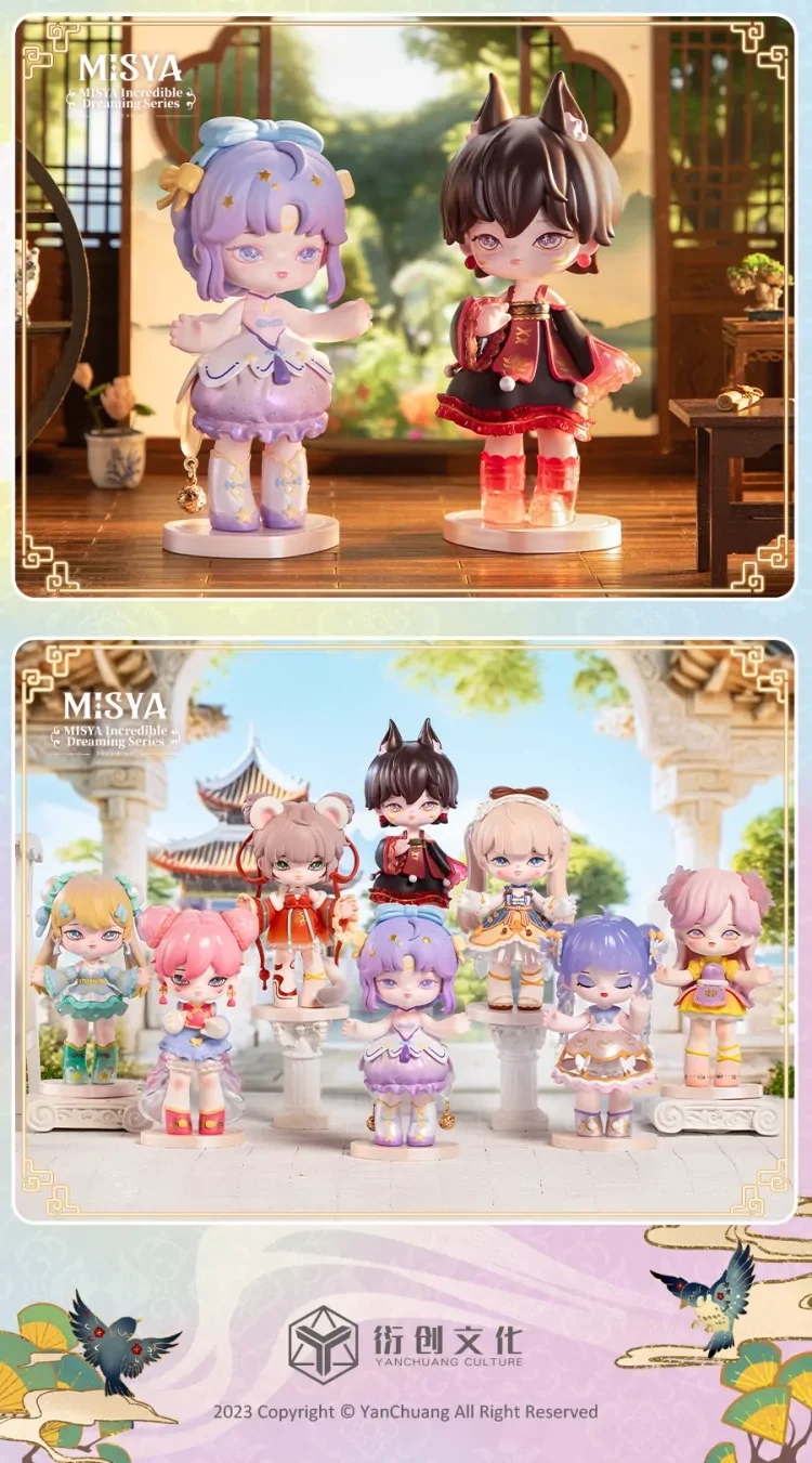 MISYA Incredible Dreaming Series blind box 25 format,webp
