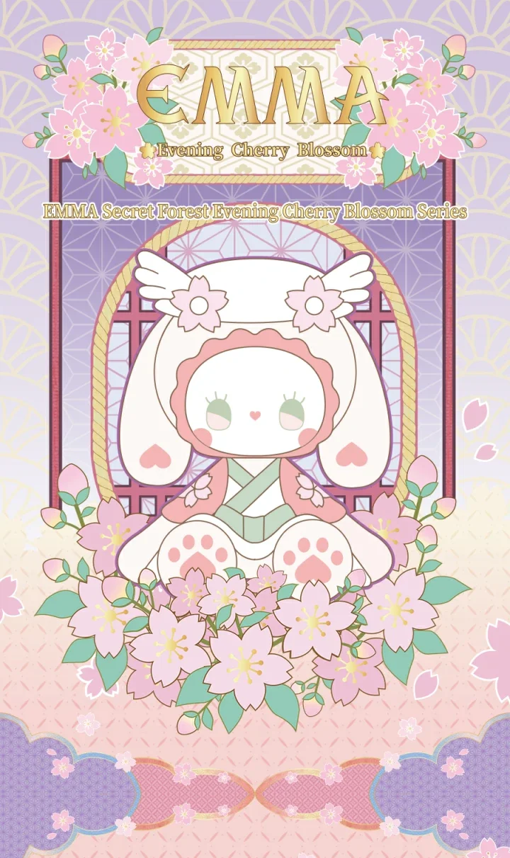 EMMA Secret Forest Evening Cherry Blossom Series 49 format,webp
