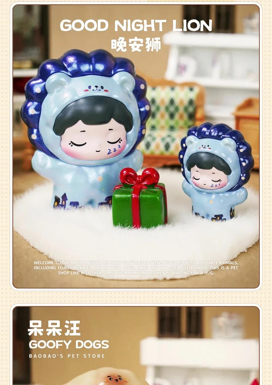 Baobao's pet store blind box 28 format,webp