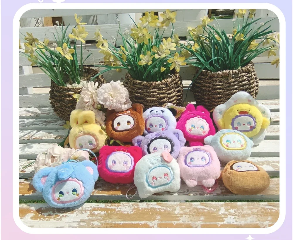 Emma Rua Rua Zoo scented Plushes keychain blind box 11 format,webp