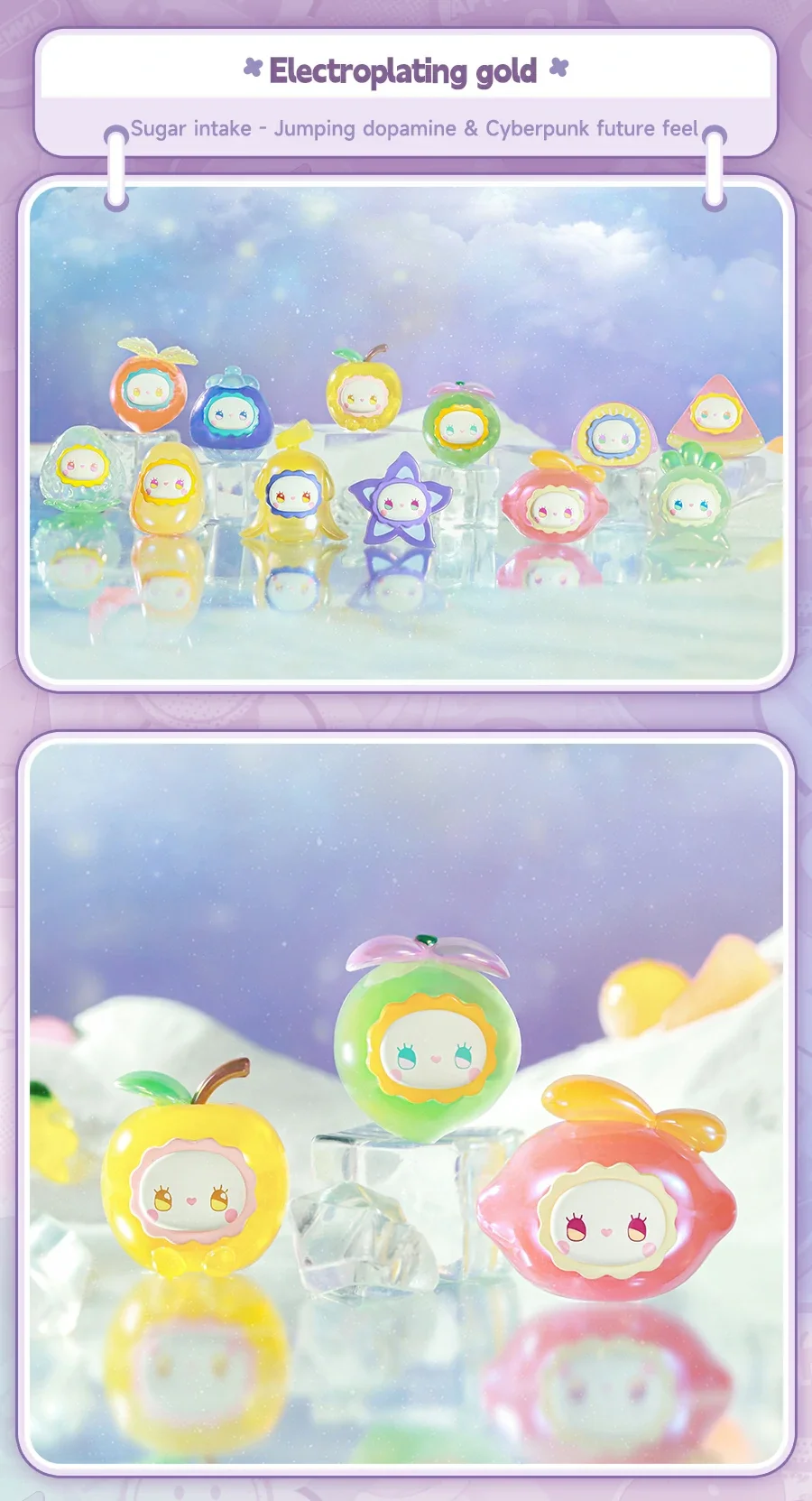 Emma JellyBeans Jolt Series blind box 24 format,webp