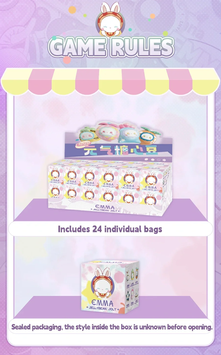Emma JellyBeans Jolt Series blind box 30 format,webp