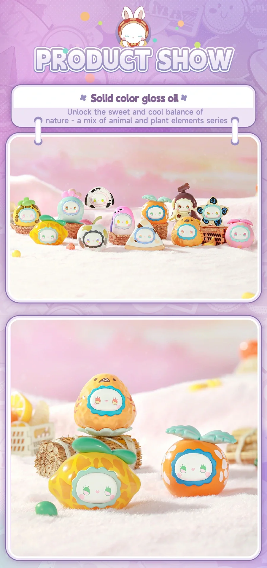 Emma JellyBeans Jolt Series blind box 29 format,webp