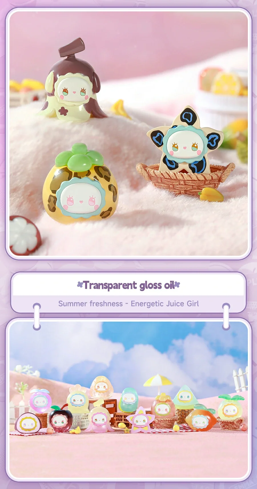 Emma JellyBeans Jolt Series blind box 27 format,webp