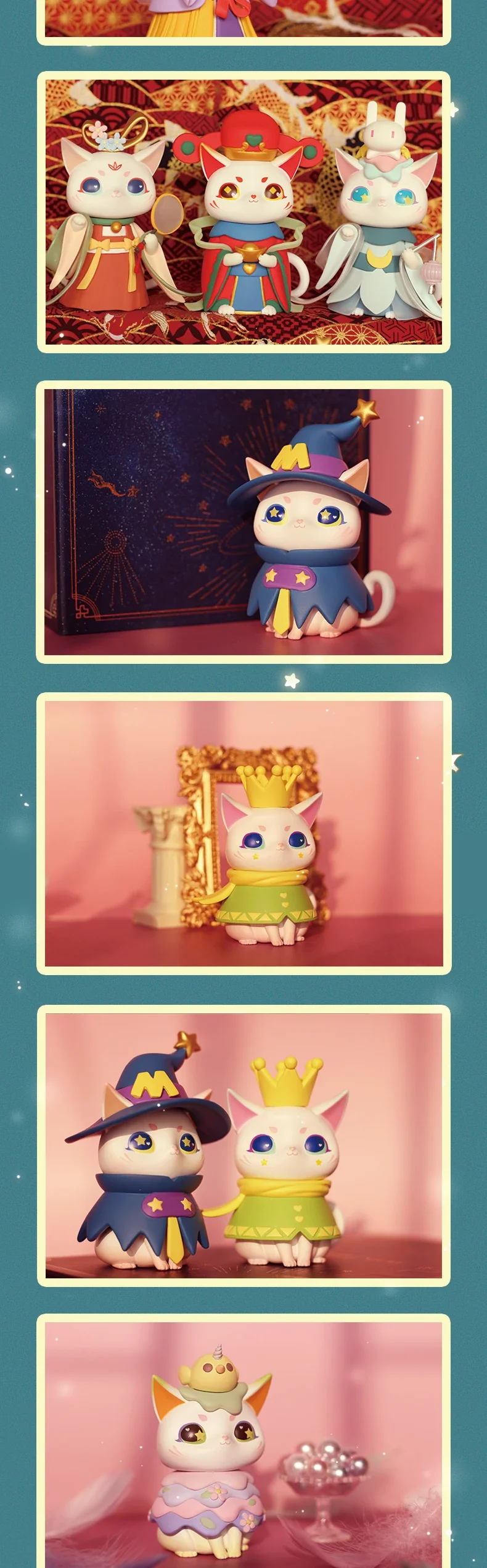 MIO cat fantastic world blind box 25 format,webp