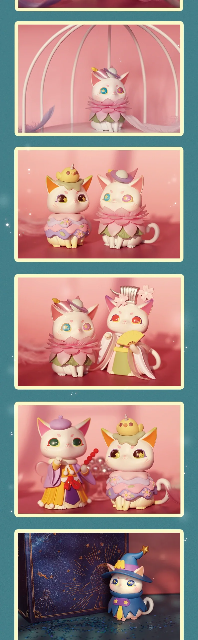 MIO cat fantastic world blind box 24 format,webp