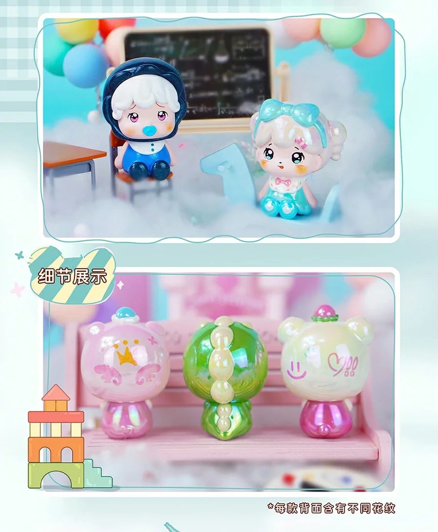 Annabelle & Mee Mee Moe Kindergarten Series blind box 11 format,webp