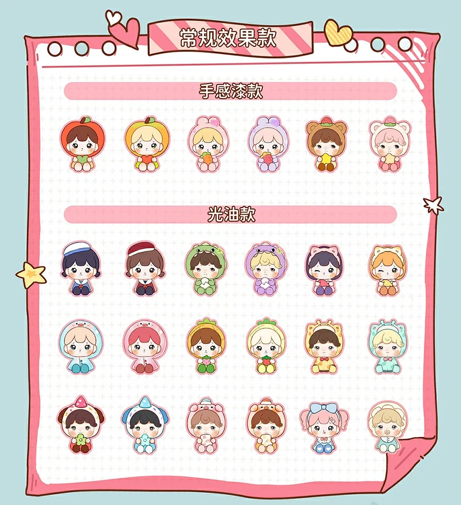 Annabelle & Mee Mee Moe Kindergarten Series blind box 8 format,webp