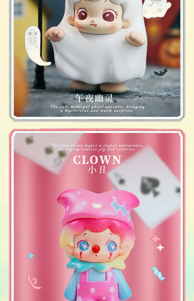 DianDian Fairy Tale Village blind box 13 format,webp