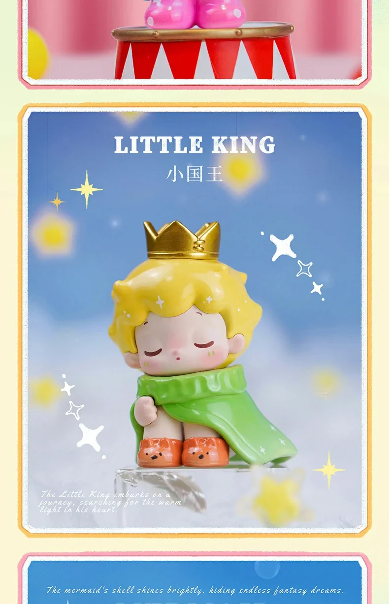 DianDian Fairy Tale Village blind box 14 format,webp