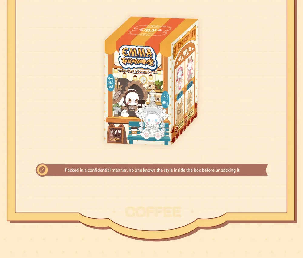 Emma Secret Forest Coffee shop series blind box 76 format,webp