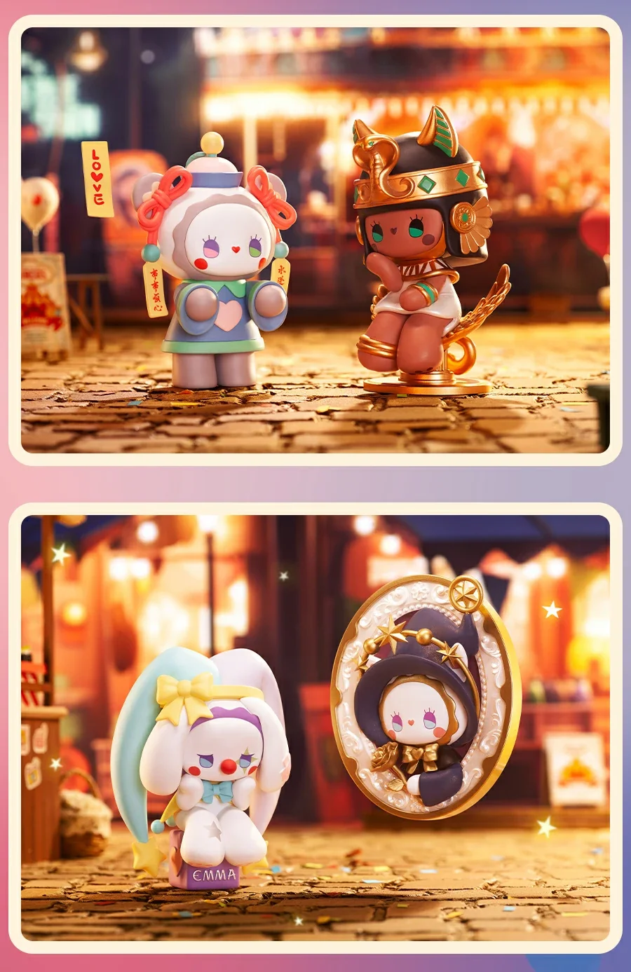 Emma Midnight Market Series blind box 48 format,webp