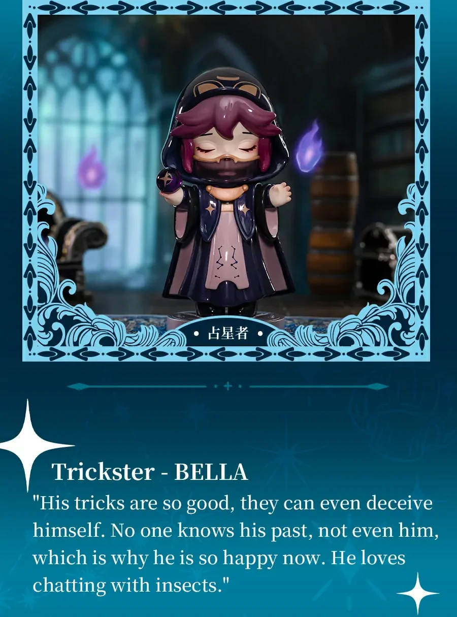 MISYA Incredible Magic academy series blind box 27 format,webp