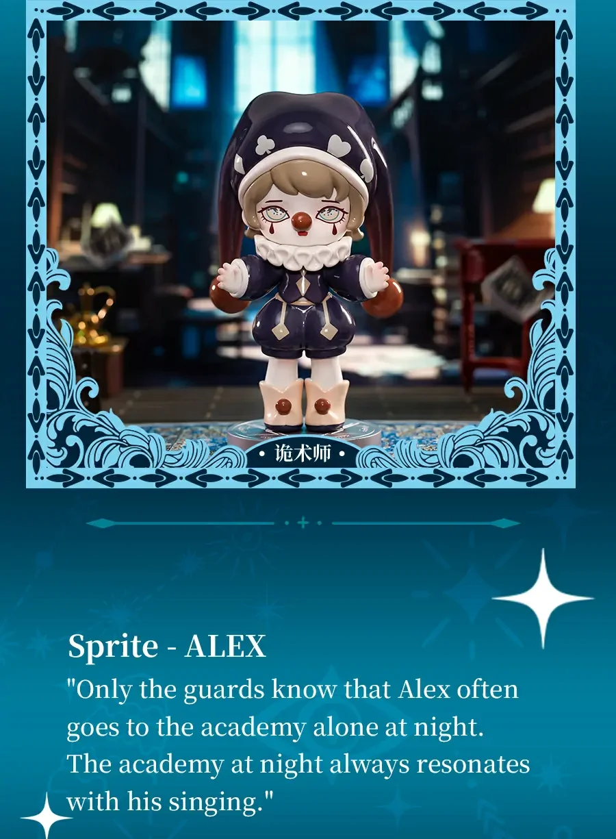 MISYA Incredible Magic academy series blind box 26 format,webp