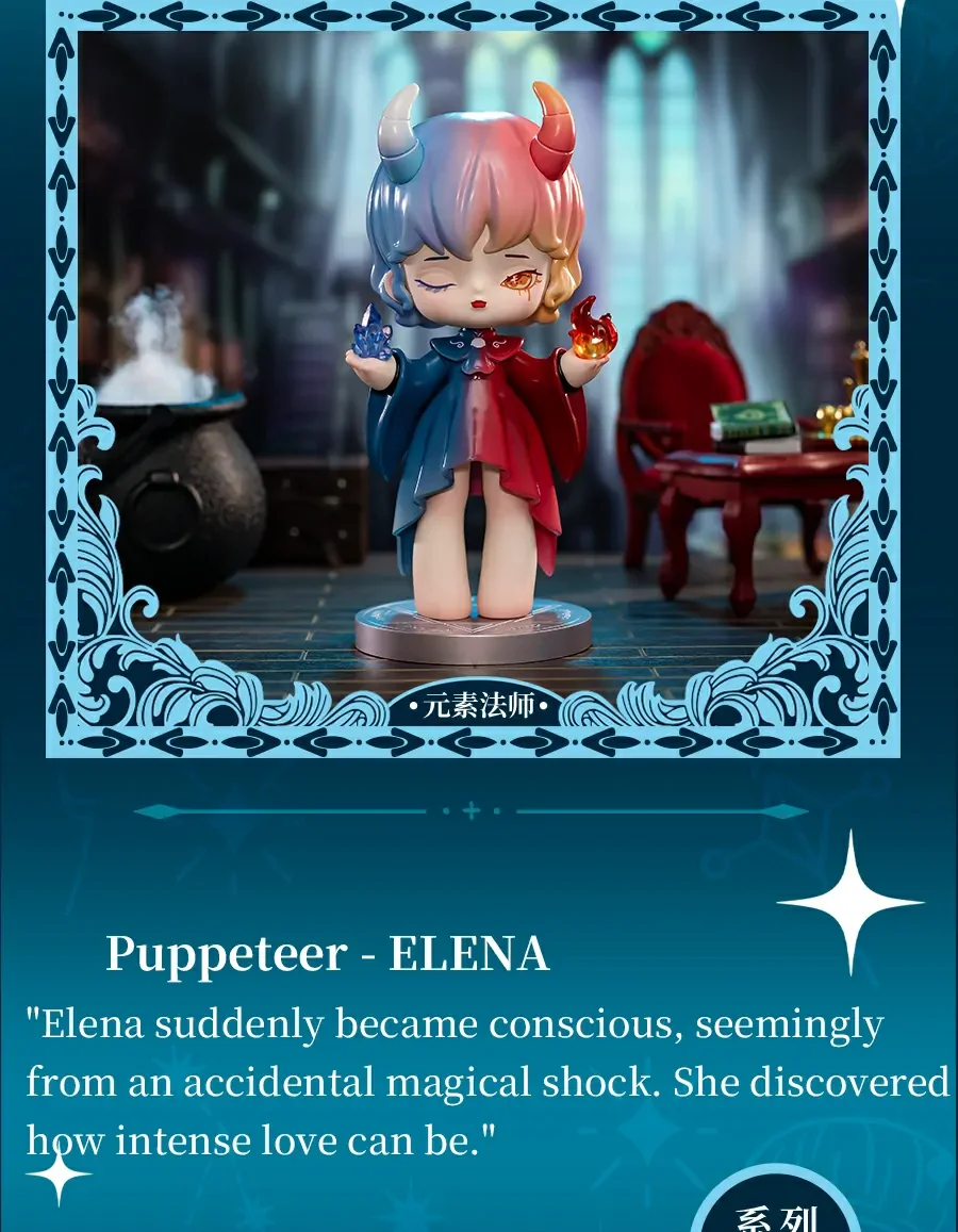 MISYA Incredible Magic academy series blind box 24 format,webp