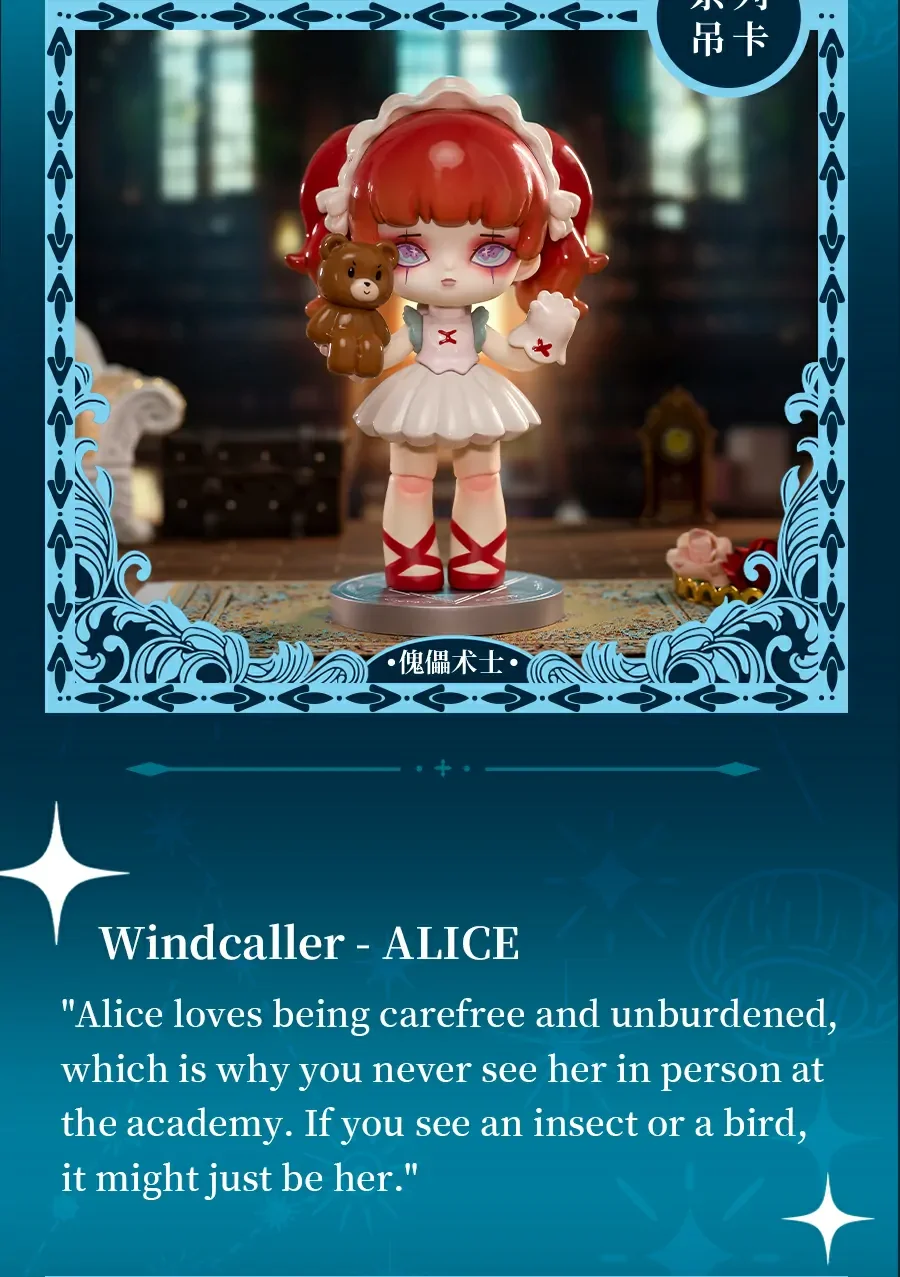 MISYA Incredible Magic academy series blind box 23 format,webp