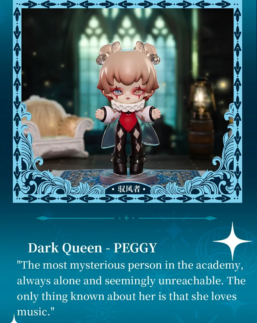 MISYA Incredible Magic academy series blind box 22 format,webp