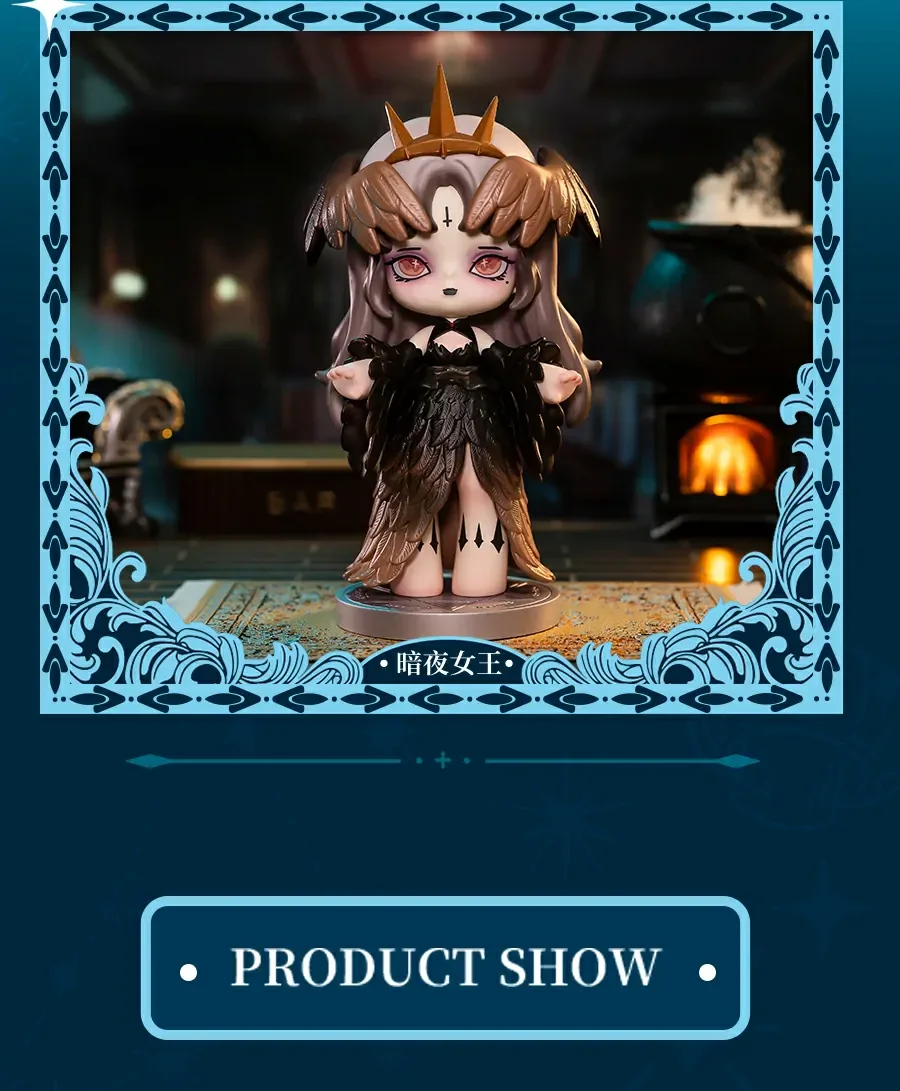 MISYA Incredible Magic academy series blind box 21 format,webp