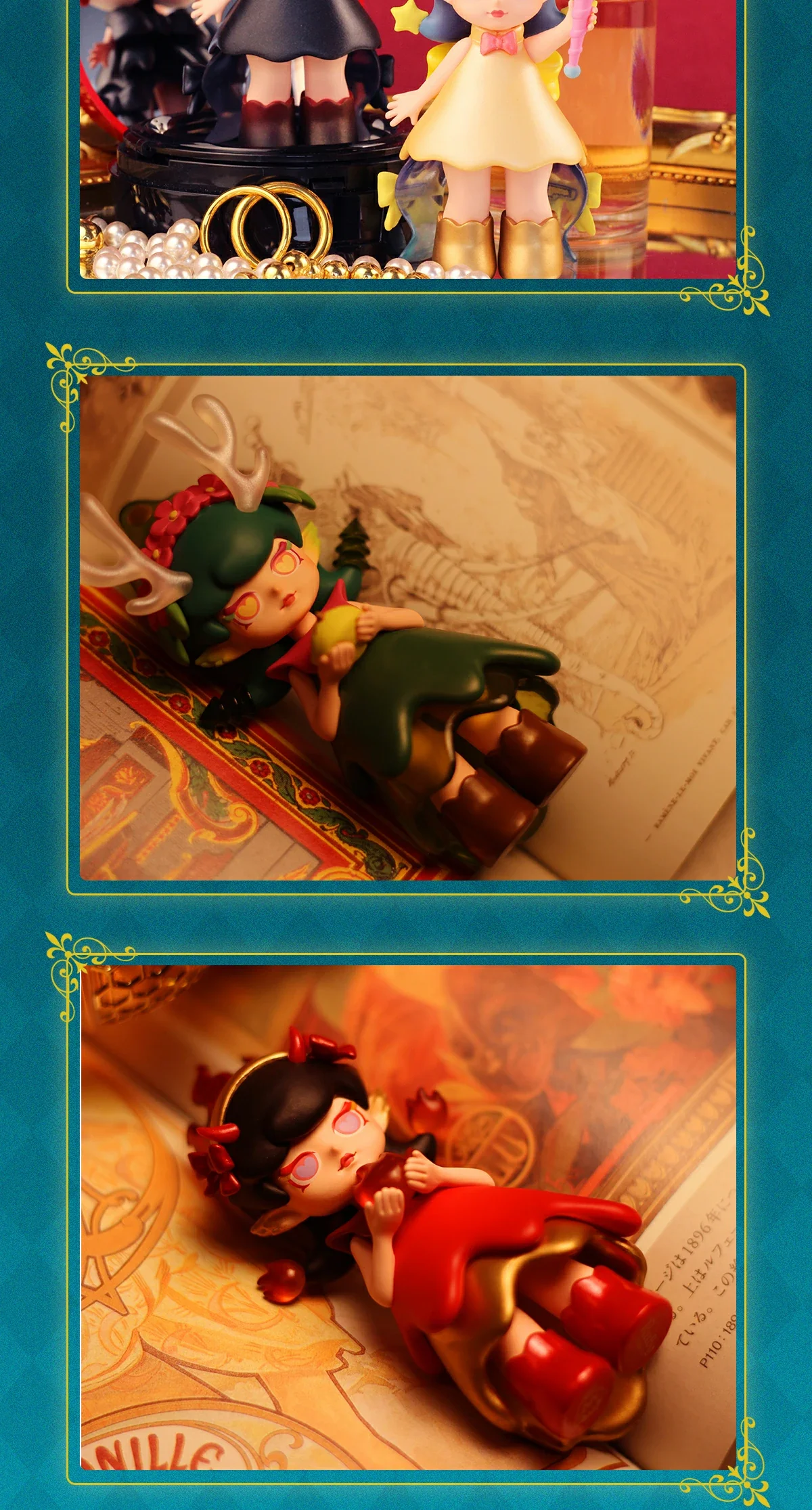 Ruby Magic Mirror Princess series Ruby blind box 38 format,webp