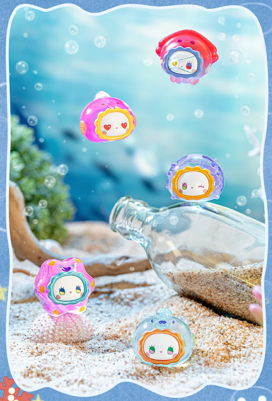 Emma ocean bubble Beans series blind box 54 format,webp